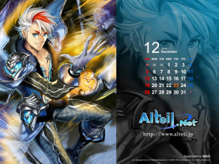 Картинка календари аниме