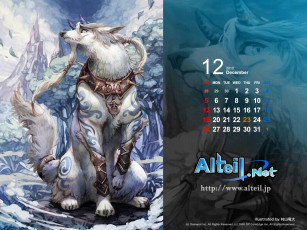 Картинка календари аниме