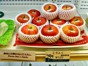 Картинка еда Яблоки