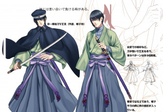 Картинка аниме оружие +техника +технологии самурай иероглифы катана taishou mebiusline фуражка парень visual novel ножны kyouichiro hiiragi плащ