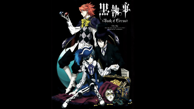 Обои картинки фото аниме, kuroshitsuji, себастьян, сиэль, джокер, книга, цирка