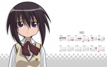 Картинка календари аниме 2018 девушка взгляд