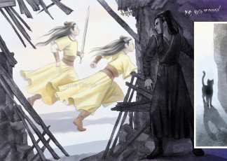 Картинка рисованное кино +мультфильмы сюэ ян кот адепты развалины