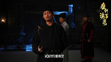 Картинка кино+фильмы strange+tales+of+tang+dynasty персонажи