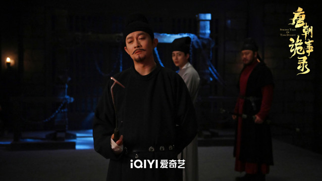 Обои картинки фото кино фильмы, strange tales of tang dynasty, персонажи