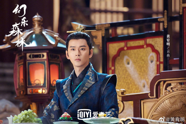 Обои картинки фото meet me in your sound, кино фильмы, -unknown , другое, мужчина, стол, фонарь