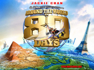 Картинка кино фильмы around the world in 80 days