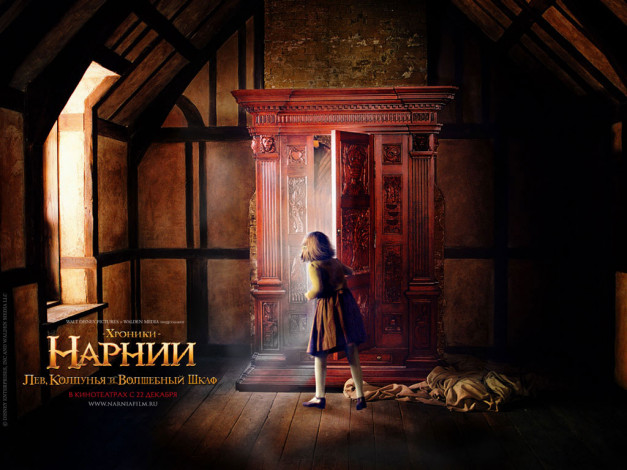 Обои картинки фото кино, фильмы, the, chronicles, of, narnia, lion, witch, and, wardrobe