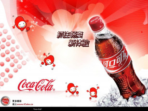 Картинка бренды coca cola