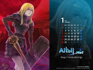 Картинка календари аниме
