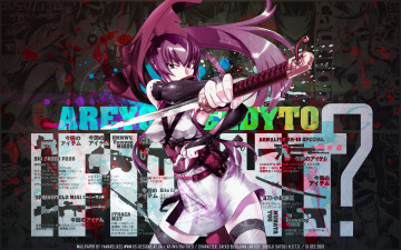 Картинка high school of the dead аниме highschool