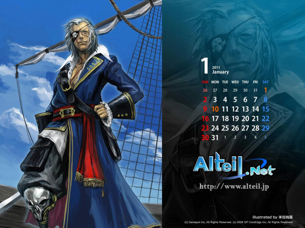 Обои картинки фото календари, аниме