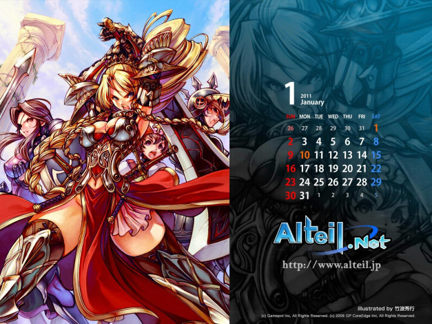 Обои картинки фото календари, аниме