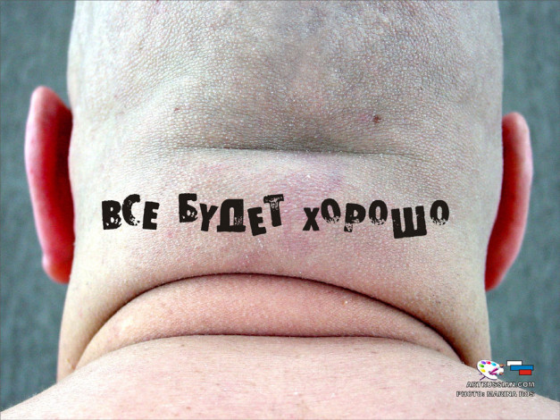 Обои картинки фото юмор, приколы