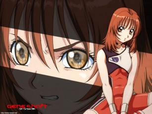 Картинка аниме geneshaft девушка костюм