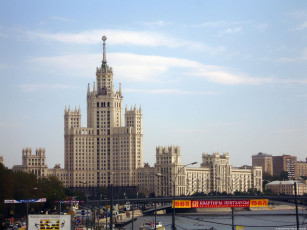 Картинка города москва россия