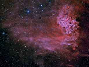 Картинка туманность пылающей звезды космос галактики туманности