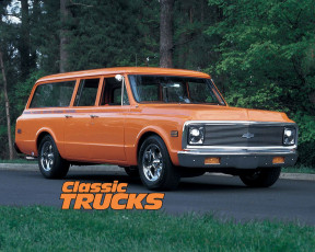 Картинка автомобили custom van`s