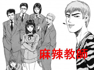 Картинка аниме gto