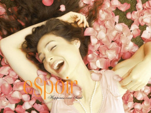 обоя бренды, espoir