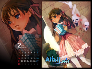 Картинка календари аниме