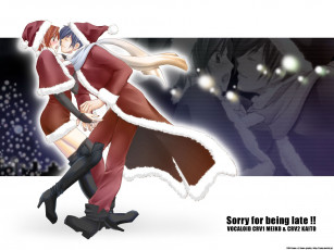 Картинка vocaloid аниме merry chrismas winter