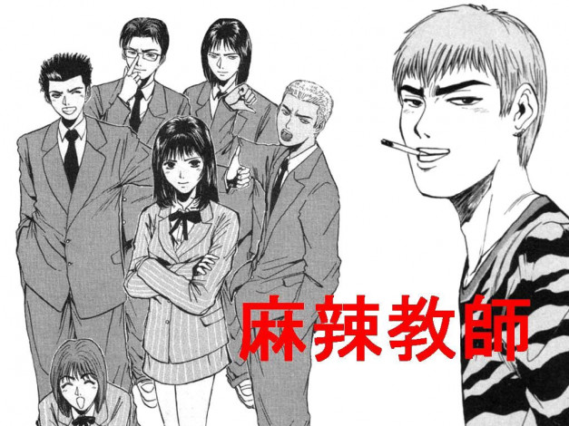 Обои картинки фото аниме, gto