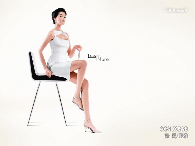 Обои картинки фото бренды, anycall