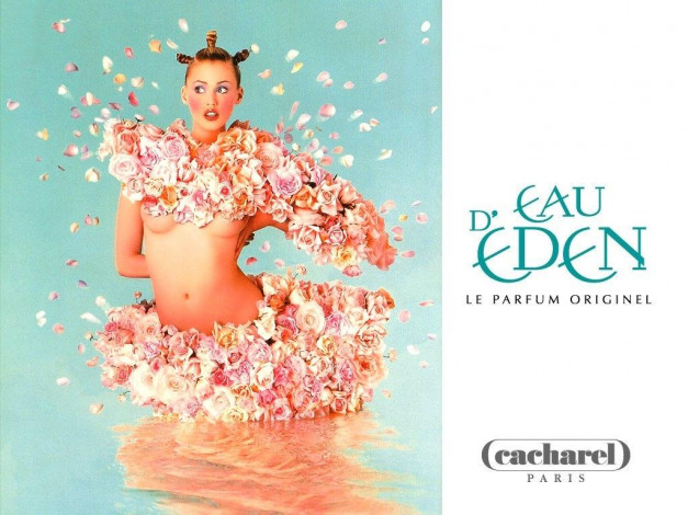 Обои картинки фото cacharel, бренды