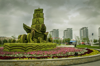 Картинка harbin +china города -+памятники +скульптуры +арт-объекты китай