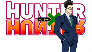 Картинка аниме hunter+x+hunter леорио