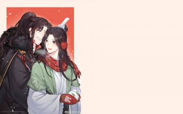 Картинка аниме the+scum+villain’s+ self-saving +system система спаси себя сам для главного злодея chuan shu zijiu zhinan мосян тунсю