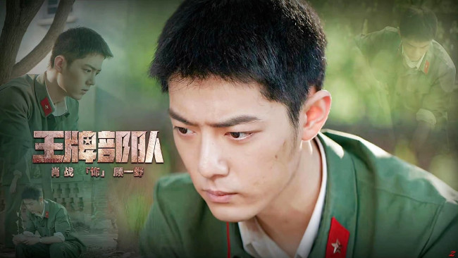 Обои картинки фото кино фильмы, ace troops, гу, ие, форма