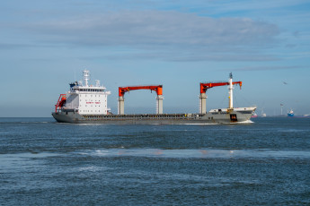 Картинка корабли грузовые+суда грузовое судно