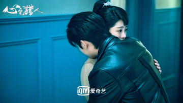 Картинка кино+фильмы psych-hunter пара объятия