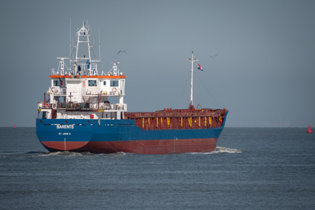 Обои картинки фото корабли, грузовые суда, грузовое, судно