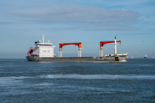 Обои картинки фото корабли, грузовые суда, грузовое, судно