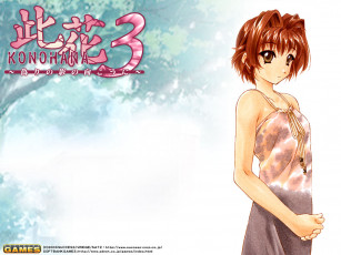 Картинка аниме *unknown другое