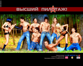 Картинка бренды другое