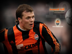 Картинка спорт футбол