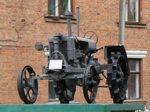 Картинка техника тракторы