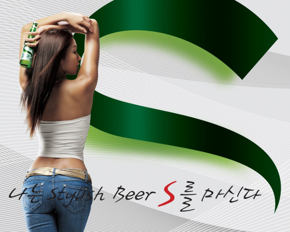 Обои картинки фото beer, бренды