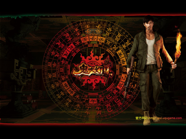 Обои картинки фото видео, игры, ghost, blows, out, the, light