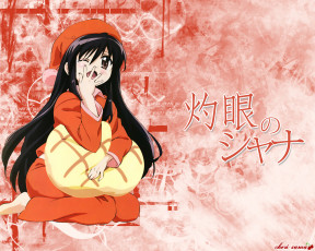 Картинка аниме shakugan no shana