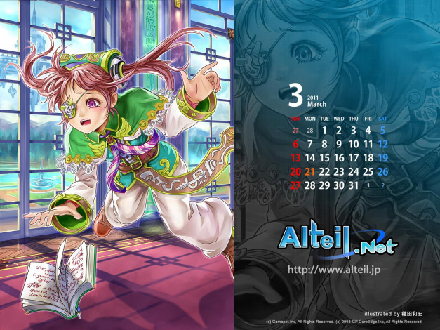 Обои картинки фото календари, аниме