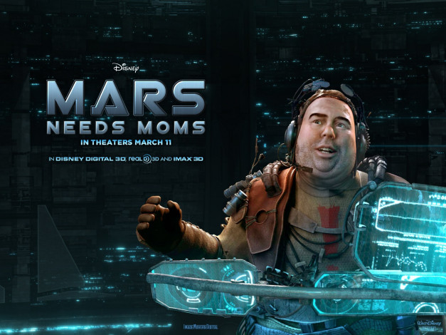 Обои картинки фото тайна, красной, планеты, мультфильмы, mars, needs, moms
