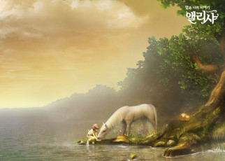 Картинка мультфильмы unknown разное alicia