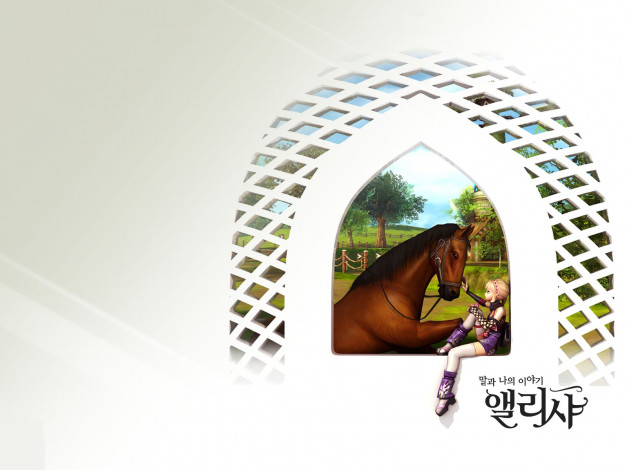 Обои картинки фото мультфильмы, unknown, разное, alicia