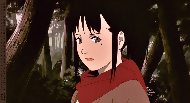 Обои картинки фото календари, -другое, девушка, взгляд, лицо