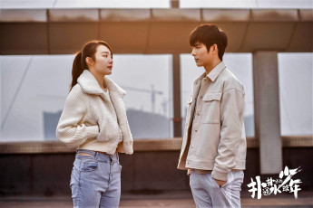 Картинка кино+фильмы -unknown+ другое парень девушка разговор